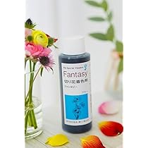 Fantasy 切り花用着色剤 多色セット ファンタジー | 商品 | 切り花鮮度保持、染め花、プリザーブドなら
